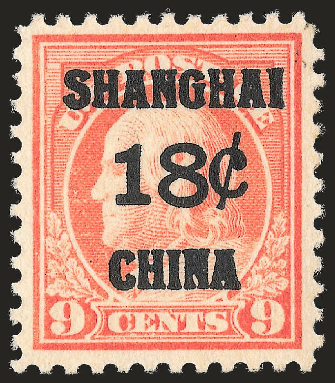 Values of US Stamp Scott #K9 - 18c 1919 China Shanghai on 9c. Robert Siegel Auction Galleries, Dec 2009, Sale 982, Lot 6124
