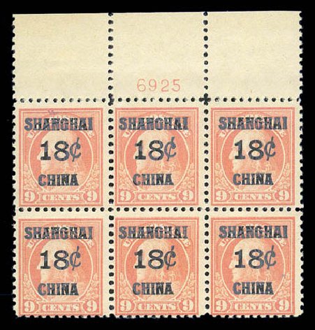 Costs of US Stamp Scott # K9: 1919 18c China Shanghai on 9c. Matthew Bennett International, Sep 2010, Sale 331, Lot 945