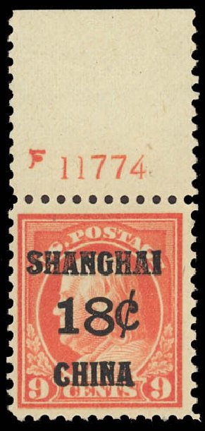 US Stamps Price Scott Cat. K9 - 1919 18c China Shanghai on 9c. Daniel Kelleher Auctions, Jun 2012, Sale 630, Lot 2085