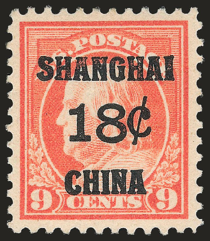 US Stamps Values Scott Catalogue # K9 - 18c 1919 China Shanghai on 9c. Robert Siegel Auction Galleries, Apr 2010, Sale 984, Lot 1142
