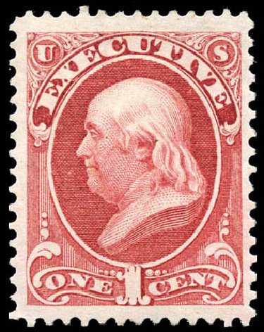 US Stamps Value Scott #O10 - 1873 1c Executive Official. Matthew Bennett International, Sep 2011, Sale 338, Lot 2040