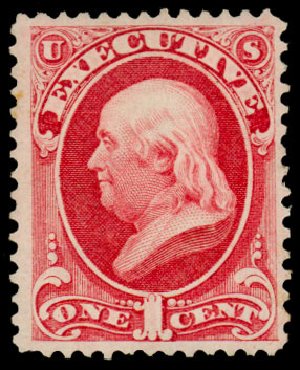 Prices of US Stamp Scott Catalogue #O10: 1873 1c Executive Official. Daniel Kelleher Auctions, Dec 2013, Sale 640, Lot 590