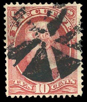 US Stamp Value Scott Catalogue O14 - 10c 1873 Executive Official. Matthew Bennett International, Mar 2011, Sale 337, Lot 3171