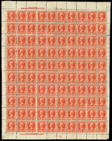 US Stamp Price Scott Catalog O16: 1873 2c Interior Official. Matthew Bennett International, Mar 2011, Sale 336, Lot 1389