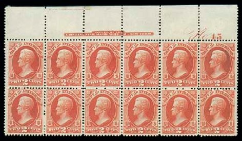 Value of US Stamps Scott O16: 2c 1873 Interior Official. Matthew Bennett International, Dec 2007, Sale 325, Lot 2501