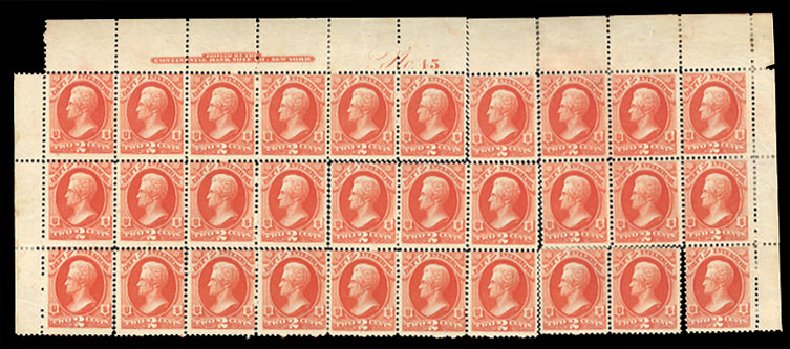 US Stamps Prices Scott Catalog O16: 1873 2c Interior Official. Cherrystone Auctions, Jul 2010, Sale 201007, Lot 121