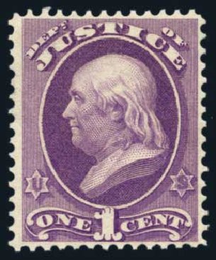 Costs of US Stamps Scott Catalogue # O25: 1873 1c Justice Official. Harmer-Schau Auction Galleries, Aug 2014, Sale 102, Lot 2200