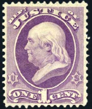 US Stamps Prices Scott Catalogue #O25 - 1c 1873 Justice Official. Harmer-Schau Auction Galleries, Apr 2009, Sale 81, Lot 640