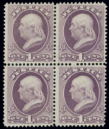 US Stamps Values Scott Catalog O25 - 1c 1873 Justice Official. Matthew Bennett International, Jun 2008, Sale 328, Lot 1221