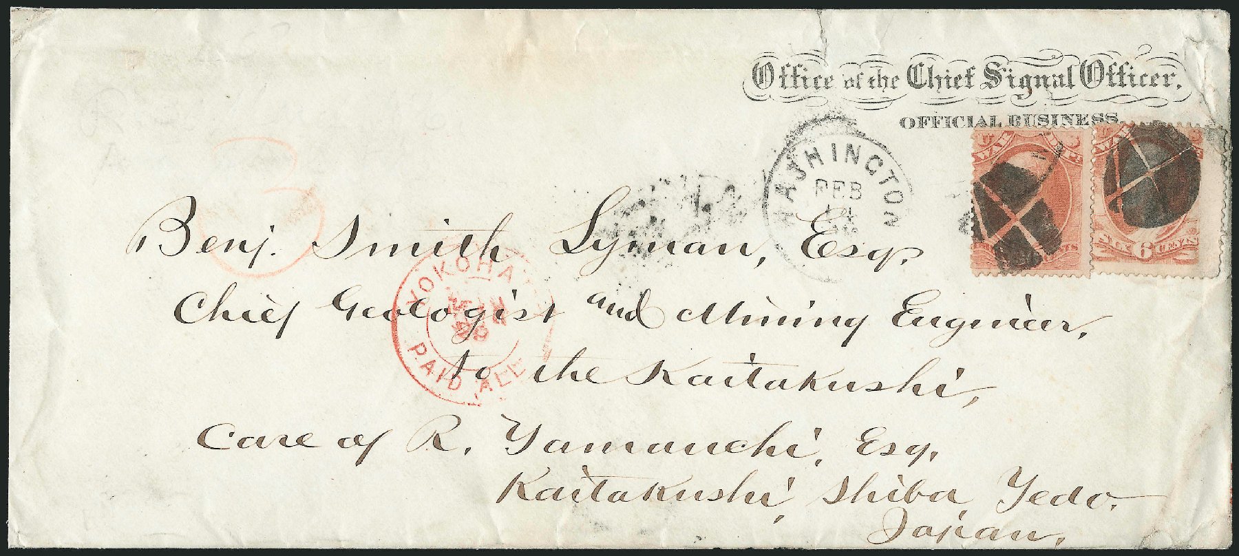 Cost of US Stamps Scott Catalog # O92: 30c 1873 War Official. Robert Siegel Auction Galleries, Dec 2010, Sale 1003, Lot 5522