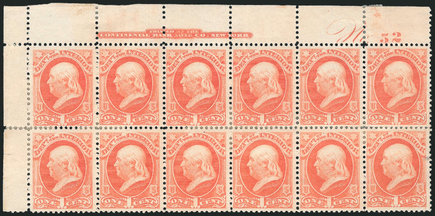 US Stamp Price Scott Catalogue # O96 - 1879 1c Interior Official. Robert Siegel Auction Galleries, Nov 2014, Sale 1085, Lot 4187
