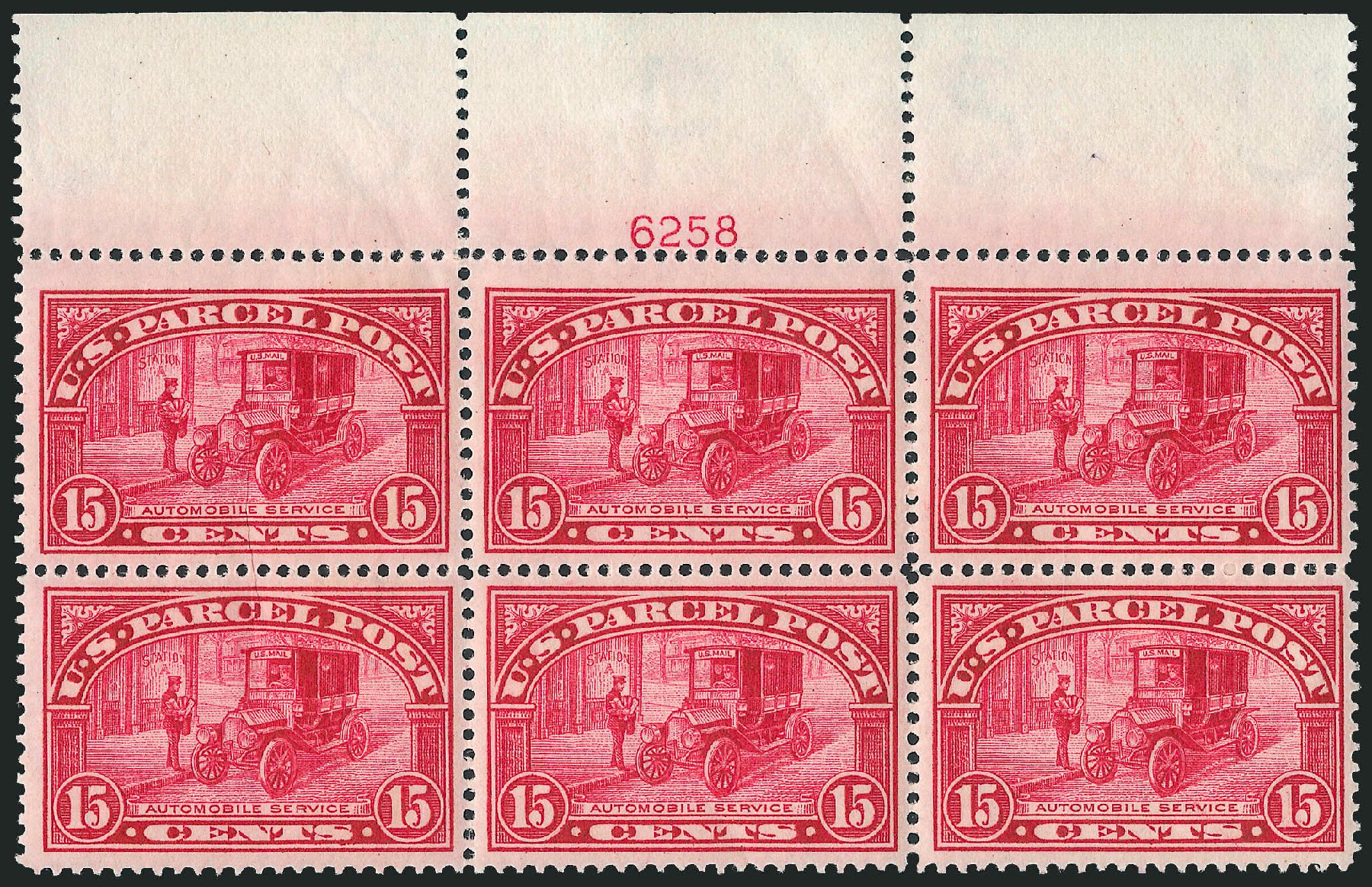 US Stamps Prices Scott Q7 - 15c 1913 Parcel Post. Robert Siegel Auction Galleries, Apr 2009, Sale 971, Lot 2121