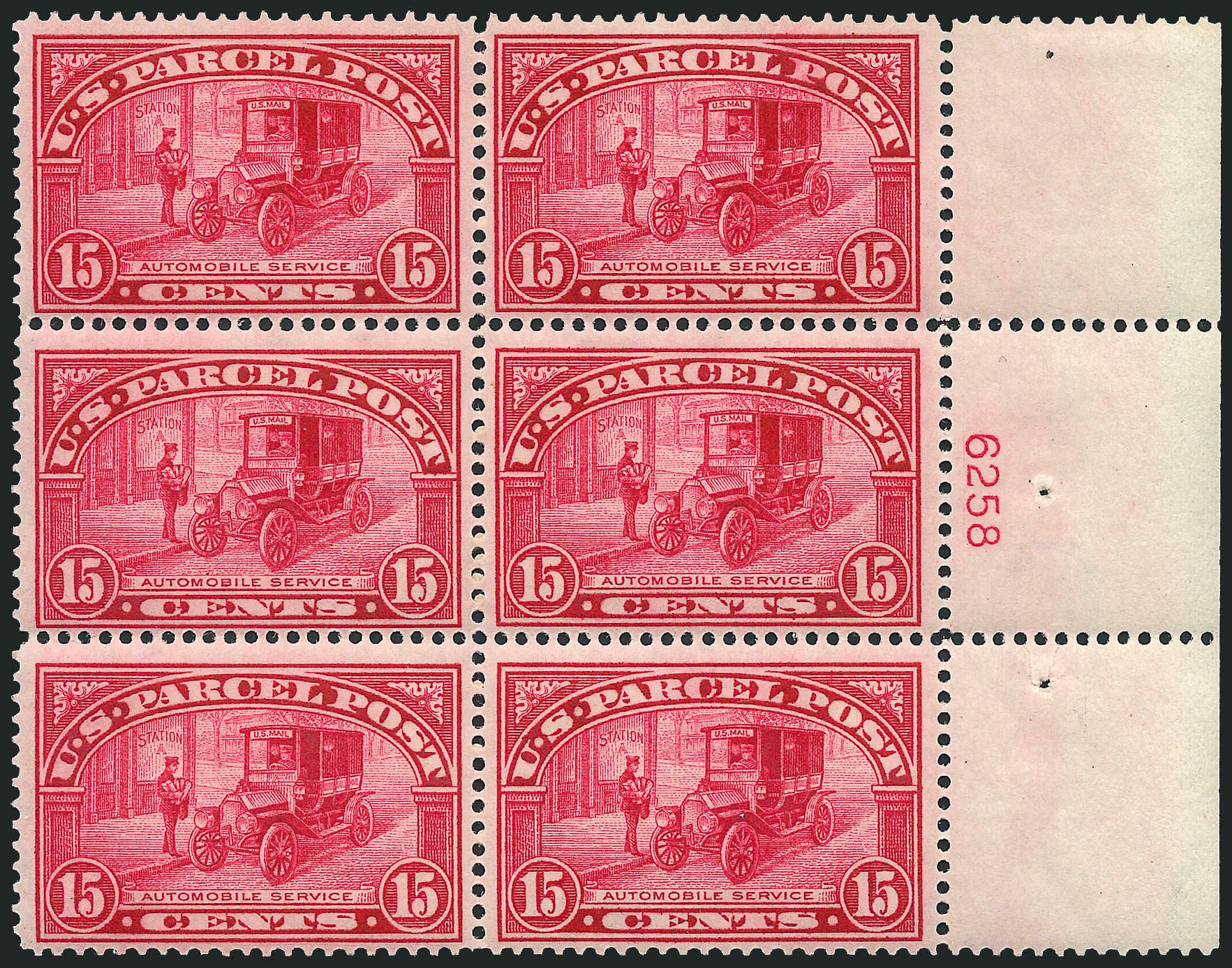 US Stamps Price Scott Catalog #Q7 - 15c 1913 Parcel Post. Robert Siegel Auction Galleries, Apr 2009, Sale 971, Lot 2125