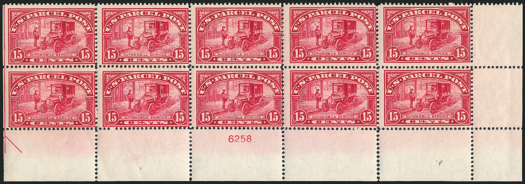 Price of US Stamp Scott Catalogue # Q7 - 1913 15c Parcel Post. Robert Siegel Auction Galleries, Apr 2009, Sale 971, Lot 2123