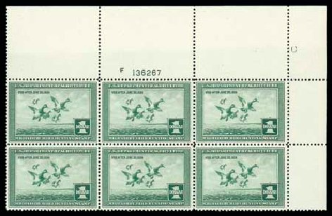 Values of US Stamps Scott Catalog RW4 - 1937 US$1.00 Federal Duck Hunting. Matthew Bennett International, Dec 2007, Sale 325, Lot 2704